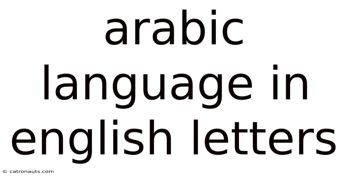Arabic Language In English Letters